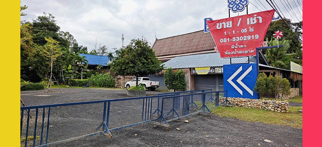 ขาย ที่ดิน เหมาะลงทุนทำรีสอร์ท วิวภูเขาพาโนรามา พร้อมที่ดิน ใกล้แหล่งท่องเที่ยว ขายร้านอาหารแม่ริม