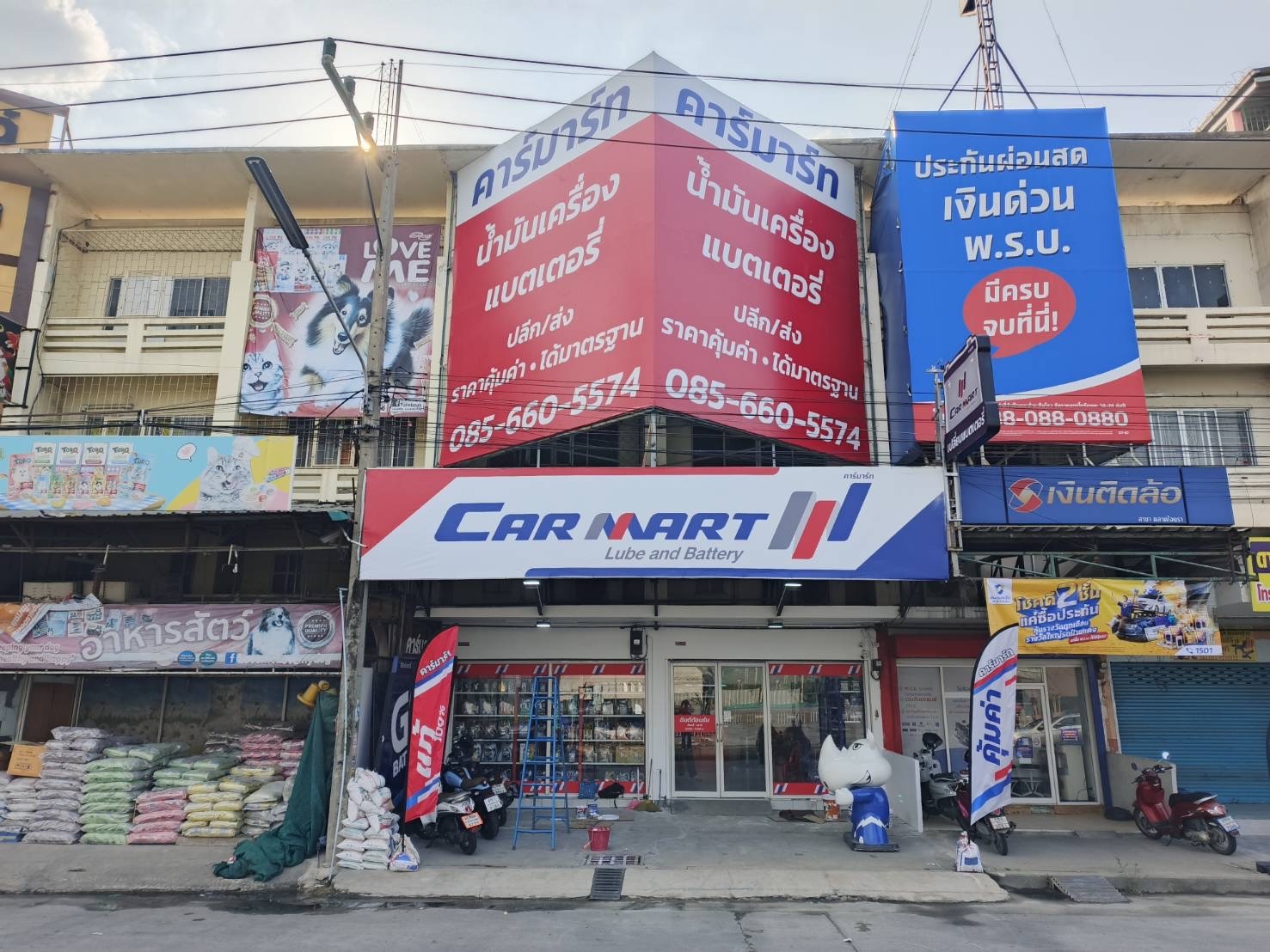 สินค้า ประกาศ บริการด่วน เปลี่ยนแบตเตอรี่รถยนต์ทุกประเภท นอกสถานที เปลี่ยนแบตเตอรี่HondaCity คลองหลวงรังสิต